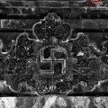 Swastika