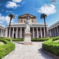 Basilica Papale San Paolo Fuori le&nbsp;Mura