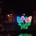 Amsterdam Night